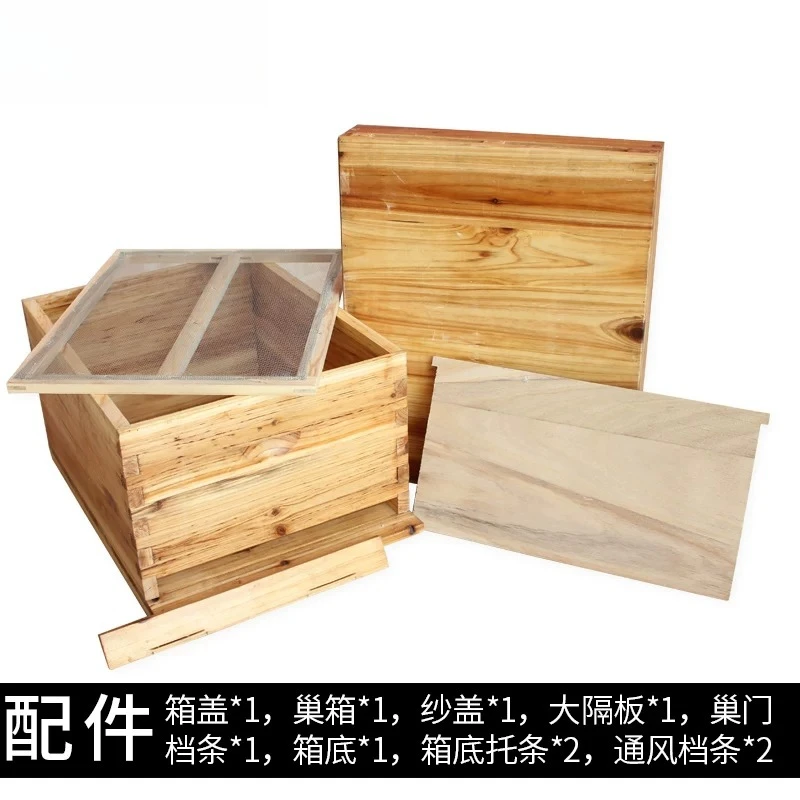 Installation-freie Bienenstöck – Beehive Frame Wax Bewertung und Preis